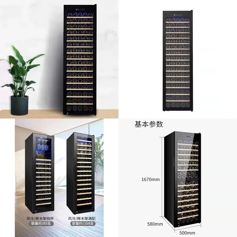Refrigerador de Garrafas Elétr - Wine Beer Dual Zone avaliação e preço